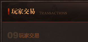 页面设置标题