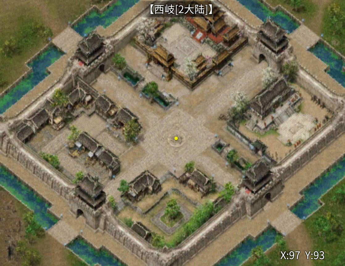 西岐